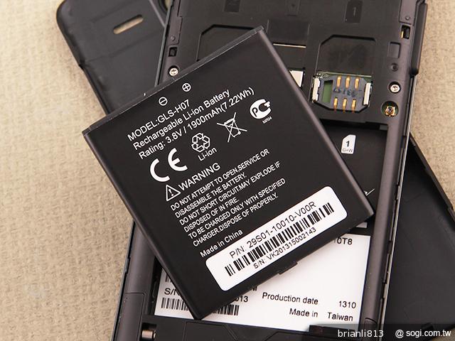 實現三方通話 GSmart Simba SX1大螢幕雙卡機