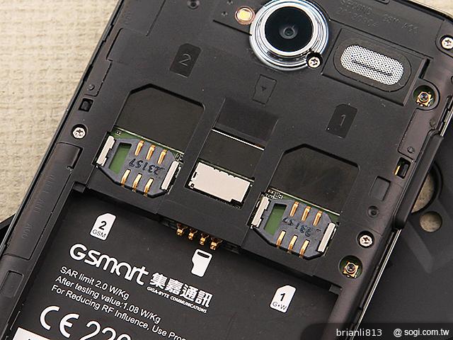 實現三方通話 GSmart Simba SX1大螢幕雙卡機