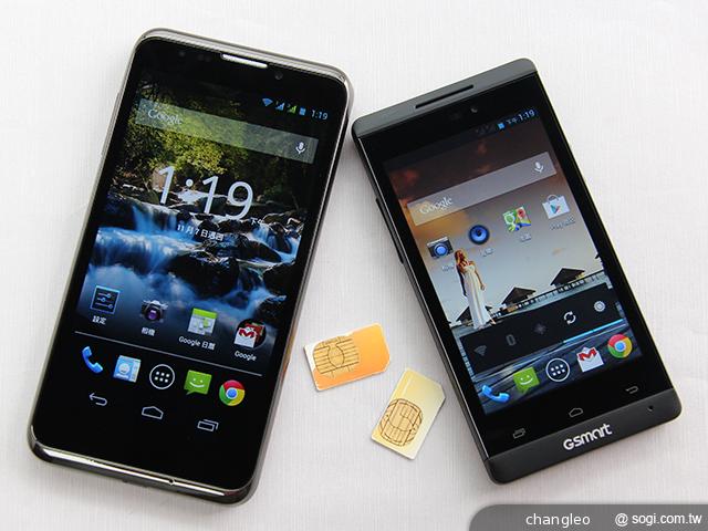 集嘉雙卡手機Simba SX1、Roma R2 11月上市