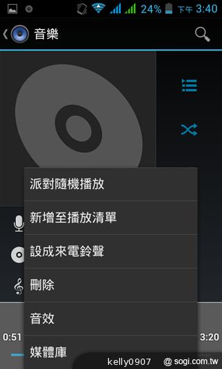 高CP值輕薄雙卡機 GSmart Roma R2實測 高CP值輕薄雙卡機 GSmart Roma R2實測