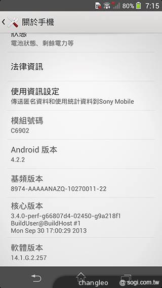 索尼限定！Xperia Z1、ZU及Tablet Z免費電影可下載