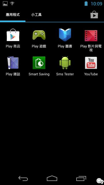 實現三方通話 GSmart Simba SX1大螢幕雙卡機