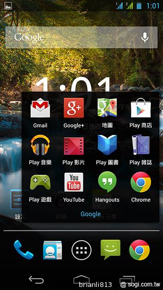 實現三方通話 GSmart Simba SX1大螢幕雙卡機