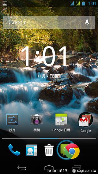 實現三方通話 GSmart Simba SX1大螢幕雙卡機