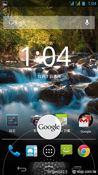 實現三方通話 GSmart Simba SX1大螢幕雙卡機