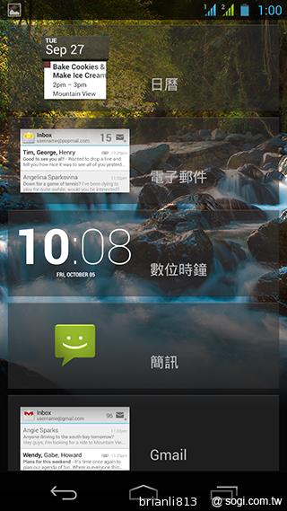 實現三方通話 GSmart Simba SX1大螢幕雙卡機