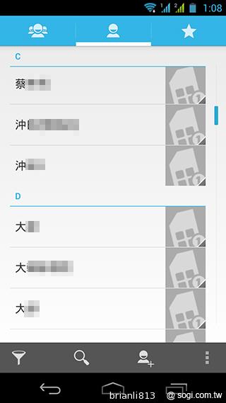 實現三方通話 GSmart Simba SX1大螢幕雙卡機