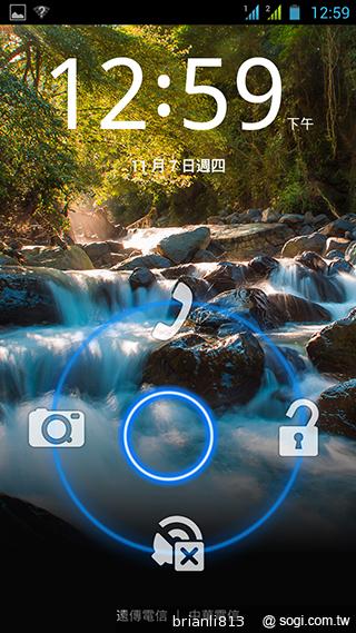 實現三方通話 GSmart Simba SX1大螢幕雙卡機