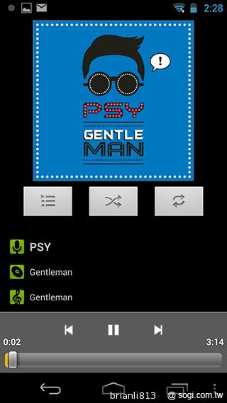 實現三方通話 GSmart Simba SX1大螢幕雙卡機