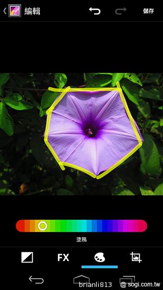 實現三方通話 GSmart Simba SX1大螢幕雙卡機