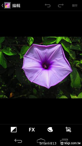 實現三方通話 GSmart Simba SX1大螢幕雙卡機