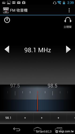 實現三方通話 GSmart Simba SX1大螢幕雙卡機