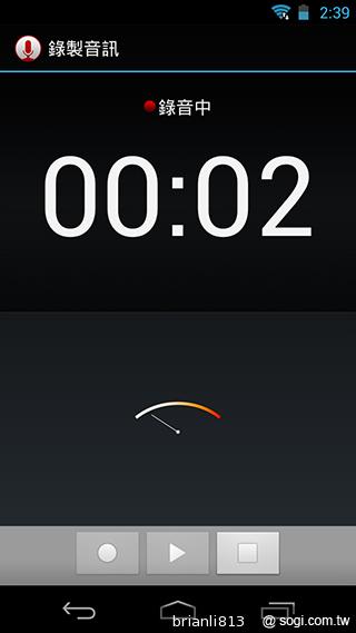 實現三方通話 GSmart Simba SX1大螢幕雙卡機