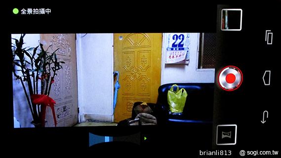 實現三方通話 GSmart Simba SX1大螢幕雙卡機