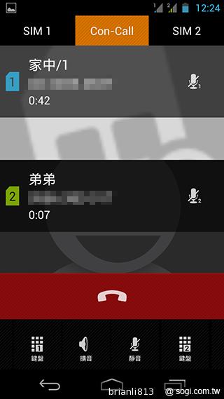 實現三方通話 GSmart Simba SX1大螢幕雙卡機