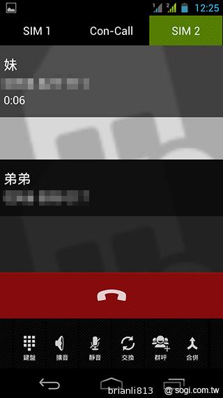 實現三方通話 GSmart Simba SX1大螢幕雙卡機