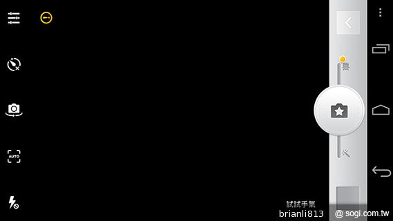 實現三方通話 GSmart Simba SX1大螢幕雙卡機