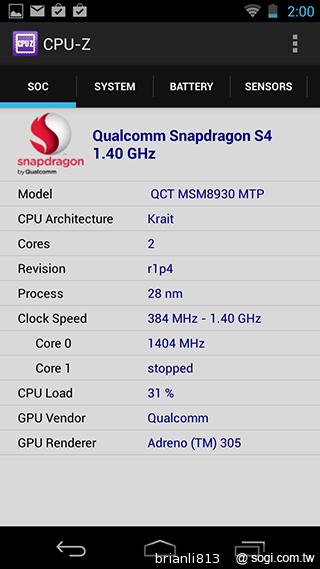 實現三方通話 GSmart Simba SX1大螢幕雙卡機