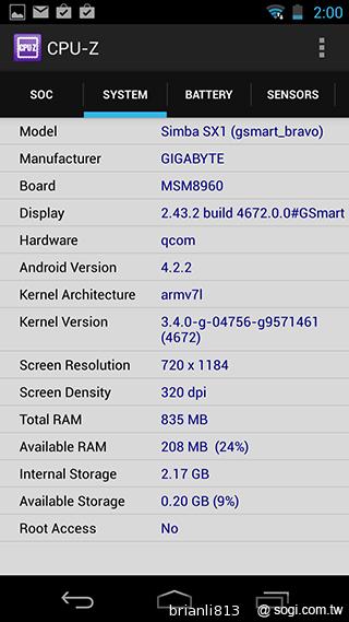 實現三方通話 GSmart Simba SX1大螢幕雙卡機