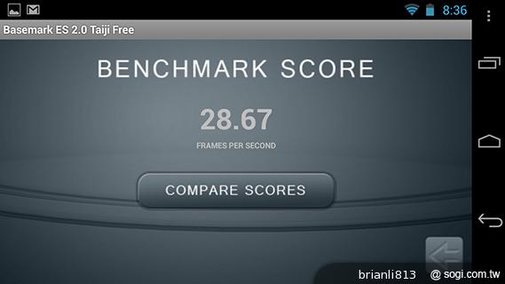 實現三方通話 GSmart Simba SX1大螢幕雙卡機