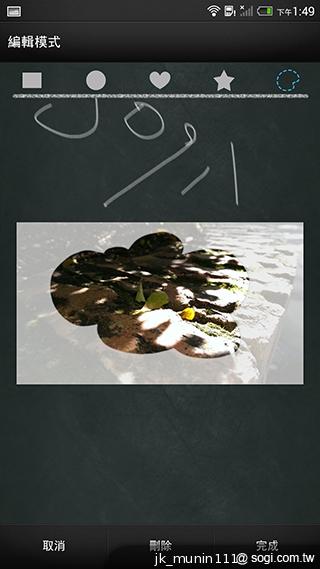 指紋辨識5.9吋金屬巨砲 HTC One Max實測