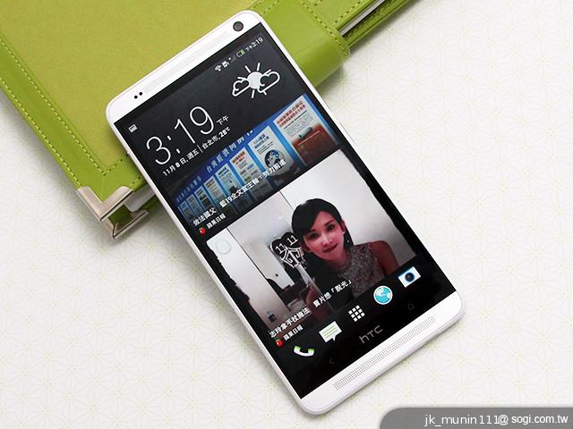 指紋辨識5.9吋金屬巨砲 HTC One Max實測