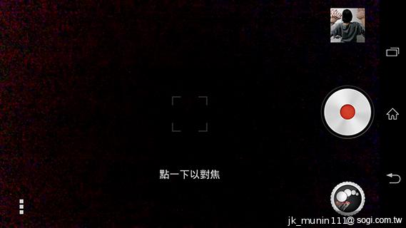 Motion Shot移動拍攝App 開放索尼Xperia Z1下載