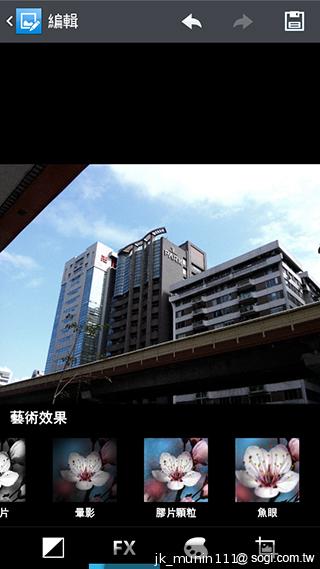 LG G Pro Lite大螢幕+觸控筆 雙卡全民機