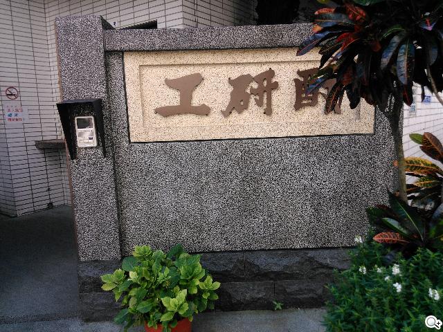 實現三方通話 GSmart Simba SX1大螢幕雙卡機