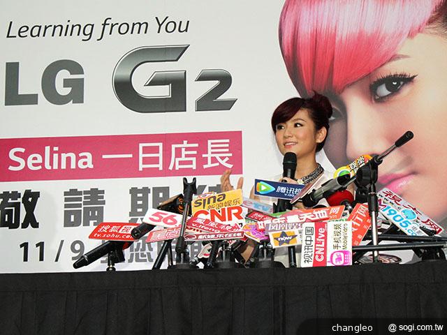 LG G2手機創佳績 一日店長Selina親授金手指舞