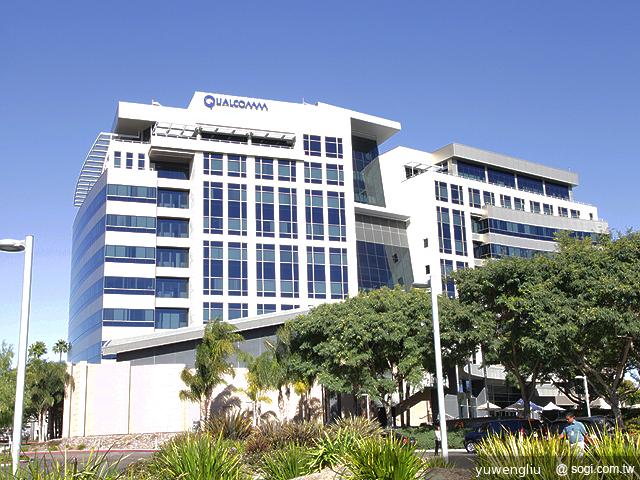 前進美國！走訪高通總部 一覽28年通訊演進