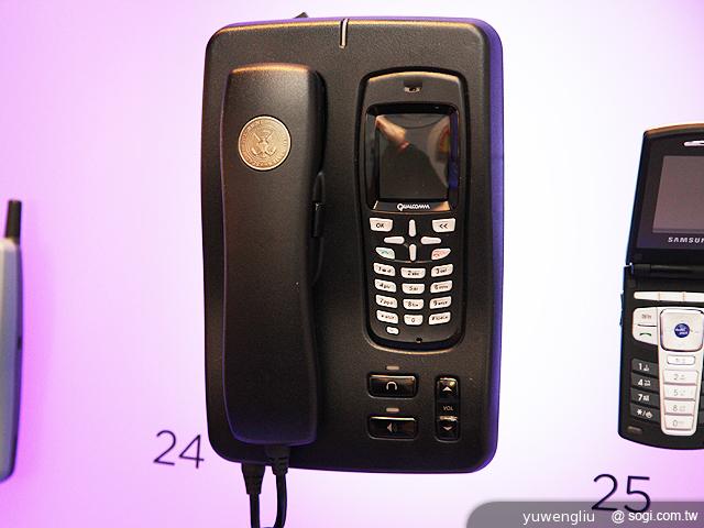 前進美國！走訪高通總部 一覽28年通訊演進