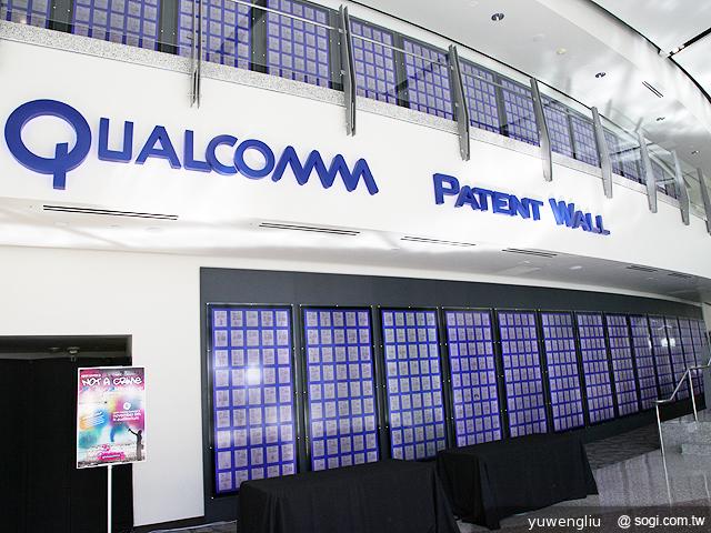 前進美國！走訪高通總部 一覽28年通訊演進