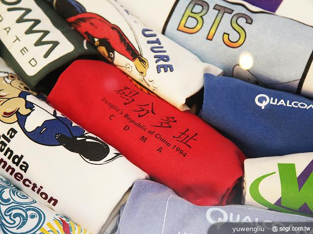 前進美國！走訪高通總部 一覽28年通訊演進
