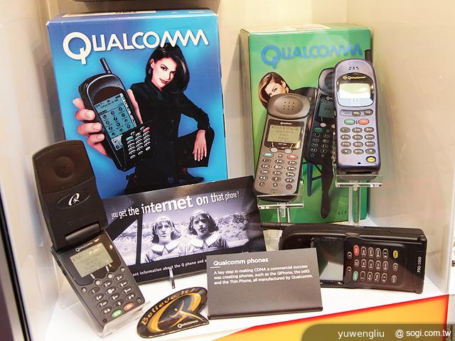 前進美國！走訪高通總部 一覽28年通訊演進