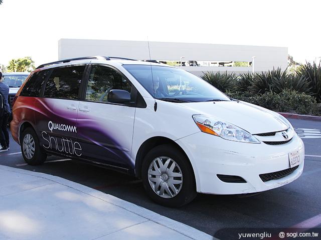 前進美國！走訪高通總部 一覽28年通訊演進