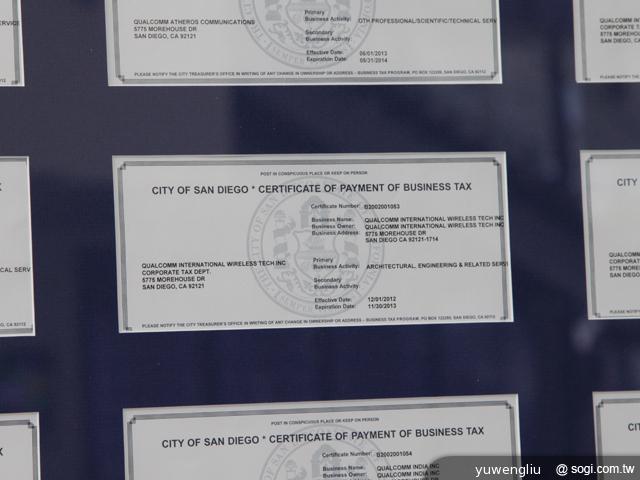 前進美國！走訪高通總部 一覽28年通訊演進