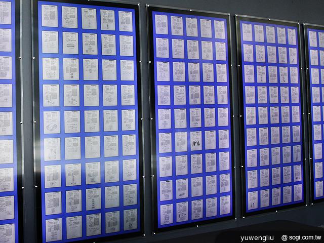 前進美國！走訪高通總部 一覽28年通訊演進