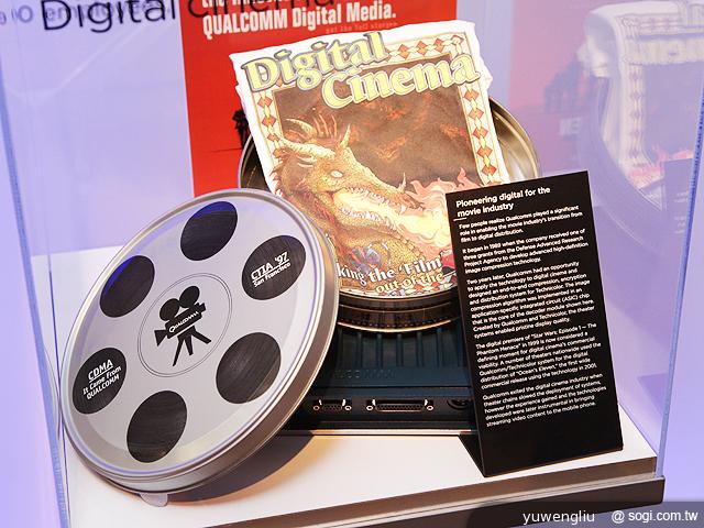 前進美國！走訪高通總部 一覽28年通訊演進