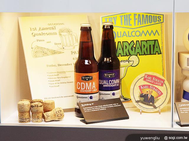 前進美國！走訪高通總部 一覽28年通訊演進