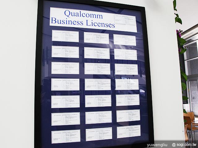 前進美國！走訪高通總部 一覽28年通訊演進