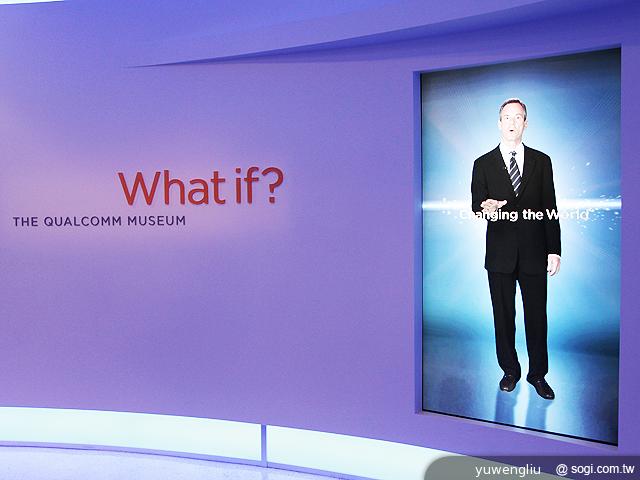 前進美國！走訪高通總部 一覽28年通訊演進