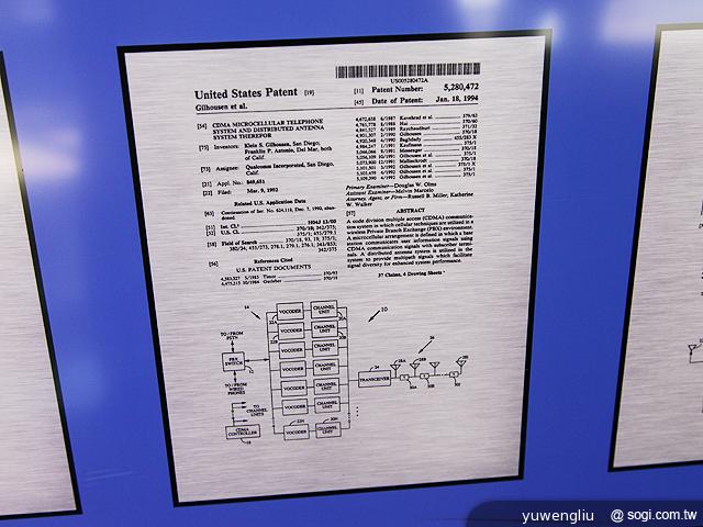 前進美國！走訪高通總部 一覽28年通訊演進