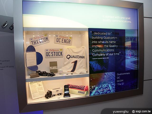 前進美國！走訪高通總部 一覽28年通訊演進