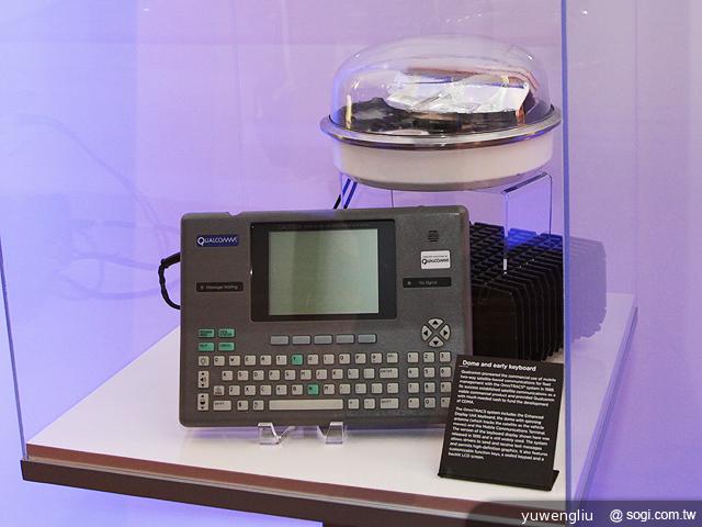 前進美國！走訪高通總部 一覽28年通訊演進