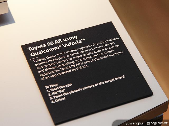 前進美國！走訪高通總部 一覽28年通訊演進