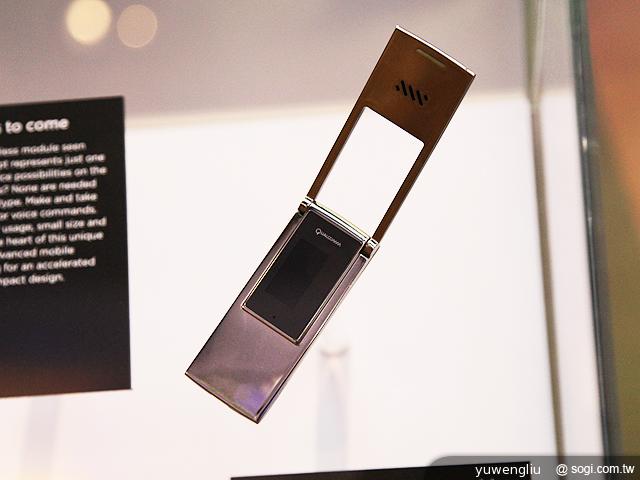 前進美國！走訪高通總部 一覽28年通訊演進