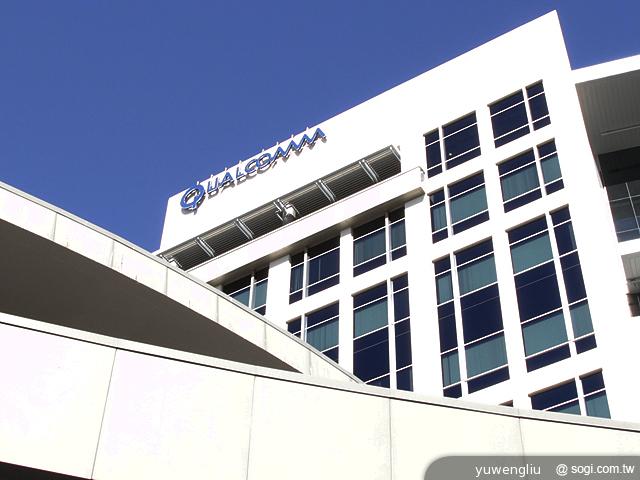 前進美國！走訪高通總部 一覽28年通訊演進