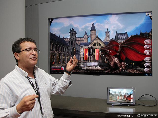 前進美國！走訪高通總部 一覽28年通訊演進