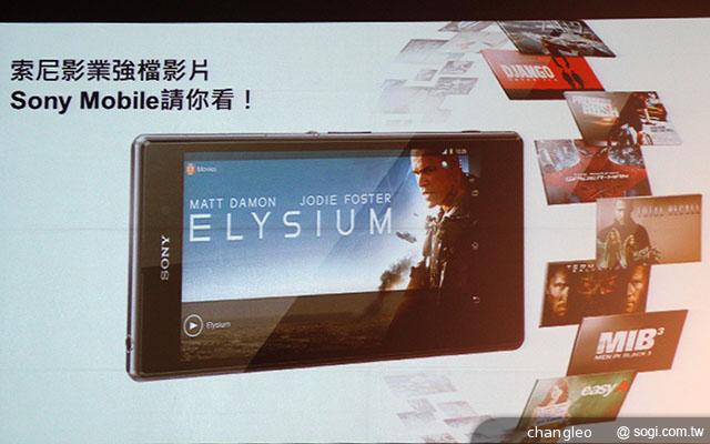 索尼Xperia Z1相機釋出新應用 陳柏霖代言拍廣告